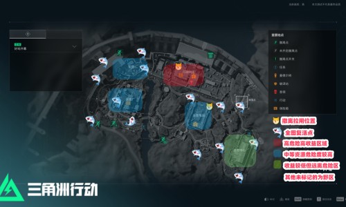 让人变帅变精神的食物叫什么-让人变帅变精神的食物网- 让人变帅变精神的食物有哪些知识,分享天津格林国际幼儿园学费