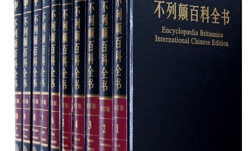建水共享电单车-让人变帅变精神的食物网- 让人变帅变精神的食物有哪些知识,分享天津格林国际幼儿园学费